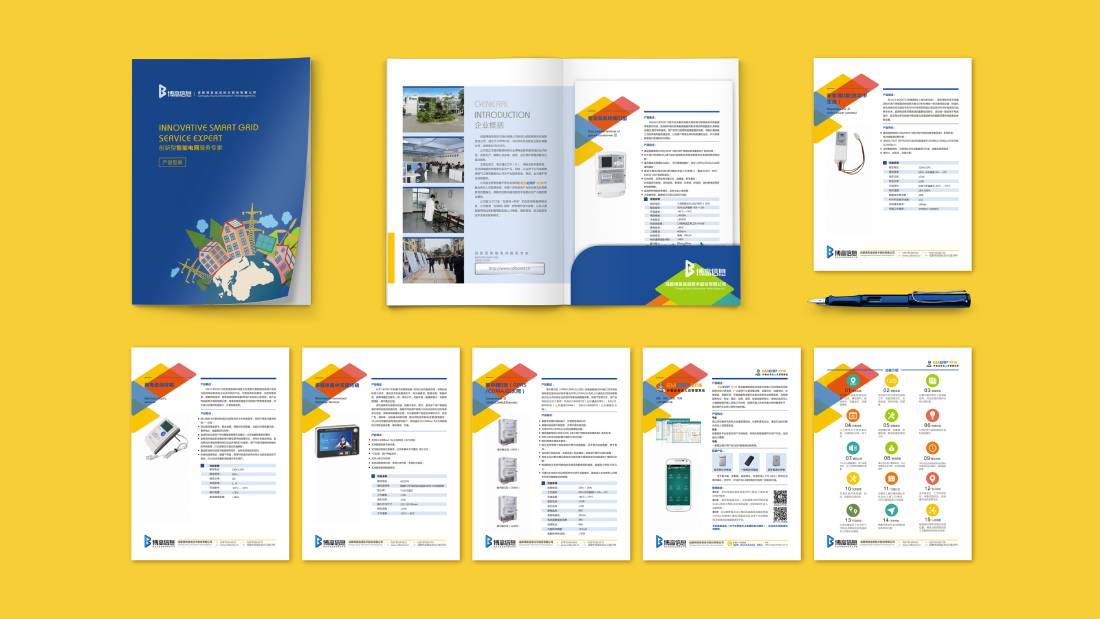 龙游县画册设计谈品牌建设